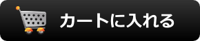�J�[�g������